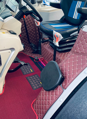 国四骏玛道MG2604拖拉机脚垫MF2004 MD1604-C MC2004-A农用机脚垫