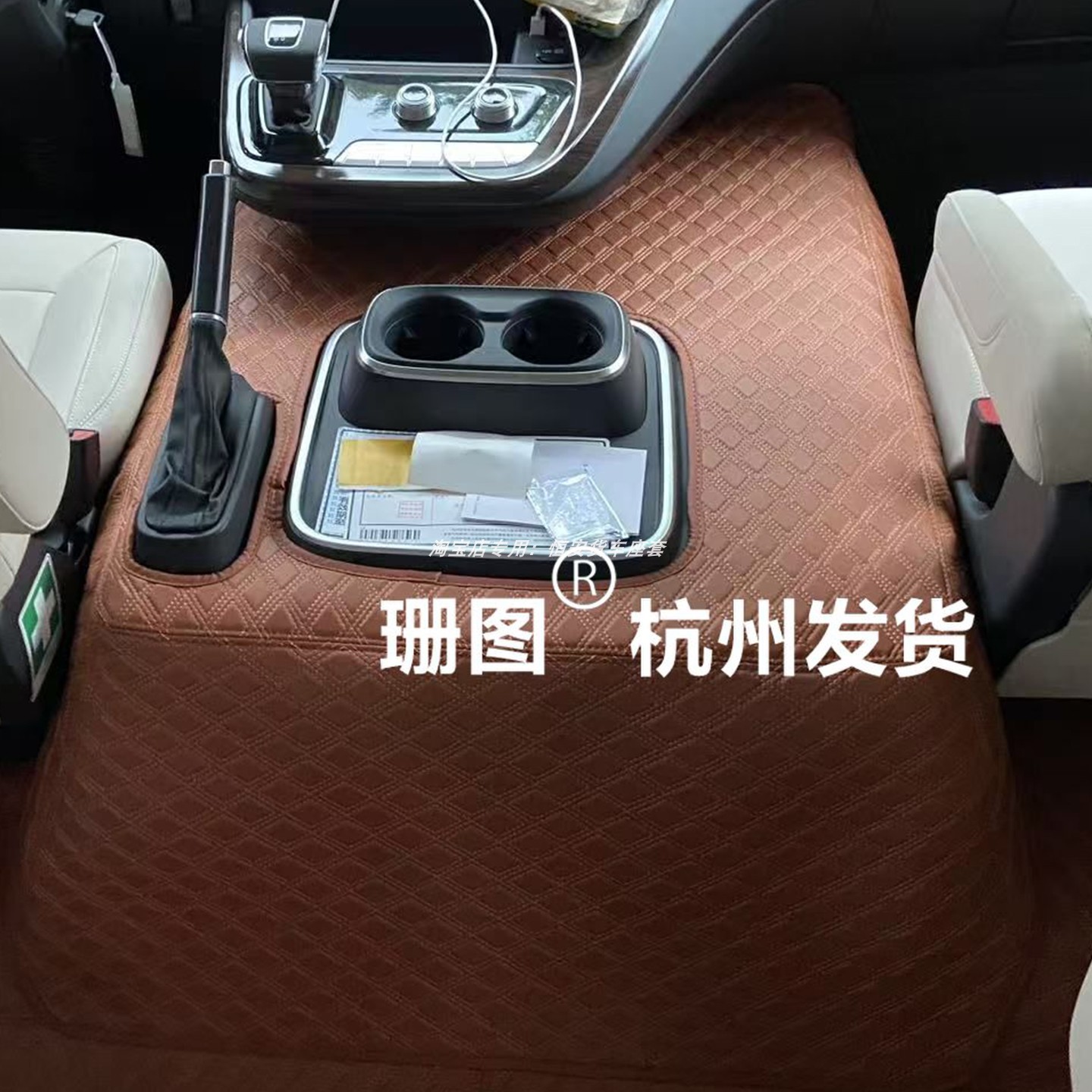 26款红旗国悦发动机垫中巴客车发动机保护垫引擎盖垫皮隔音保护罩