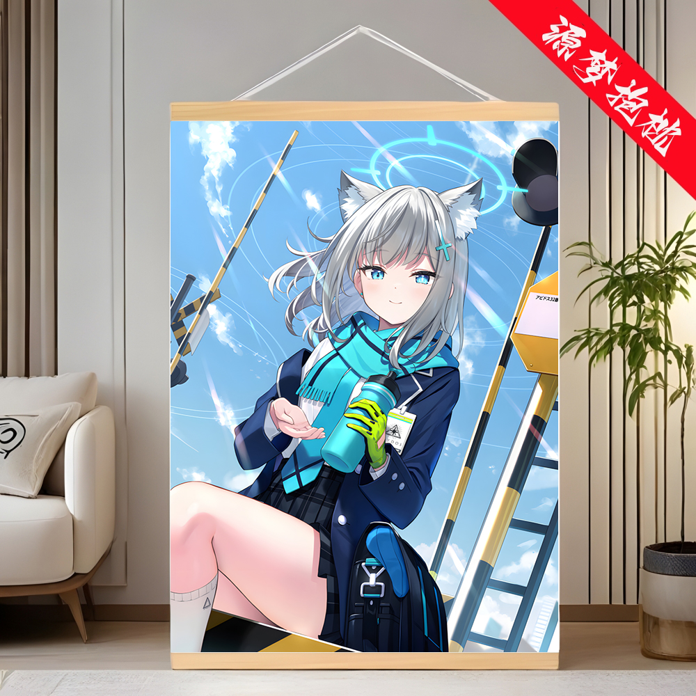 碧蓝档案砂狼白子shiroko木杆二次元动漫周边油画布装饰画礼物