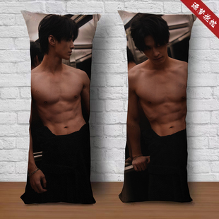 何与周边等身抱枕定制夹腿人形玩偶照片写真生日礼物卧室长条靠垫