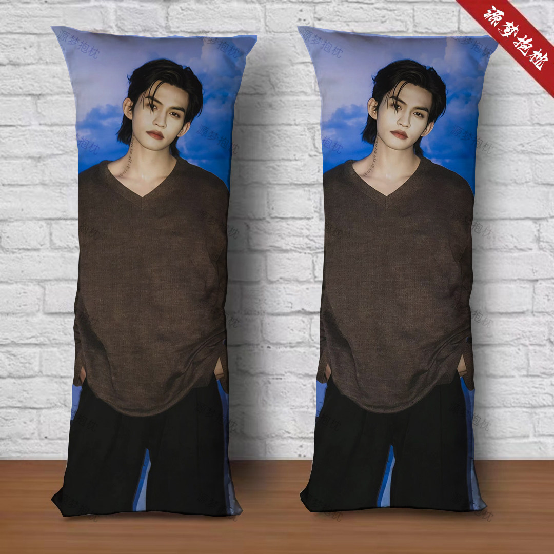 吾岸云旗郝熠然樊霄游书朗四面佛等身抱枕定制夹腿玩偶礼物靠垫