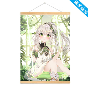 原神挂画小草神纳西妲高清海报定制宿舍装饰生日礼物壁画墙贴动漫