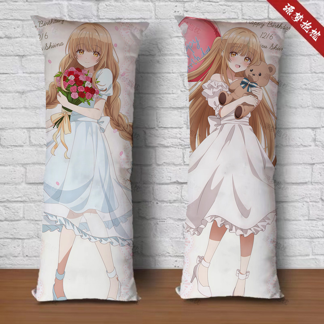 邻家天使椎名真昼动漫游戏等身抱枕定制宿舍沙发床上长枕玩偶靠垫