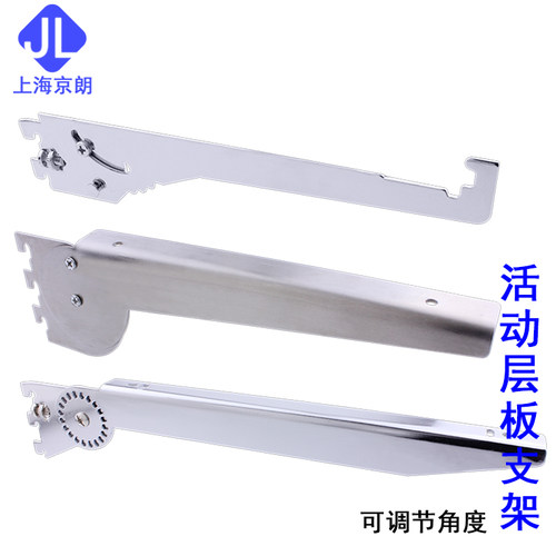 不锈钢梯柱aa条活动玻璃层板支架