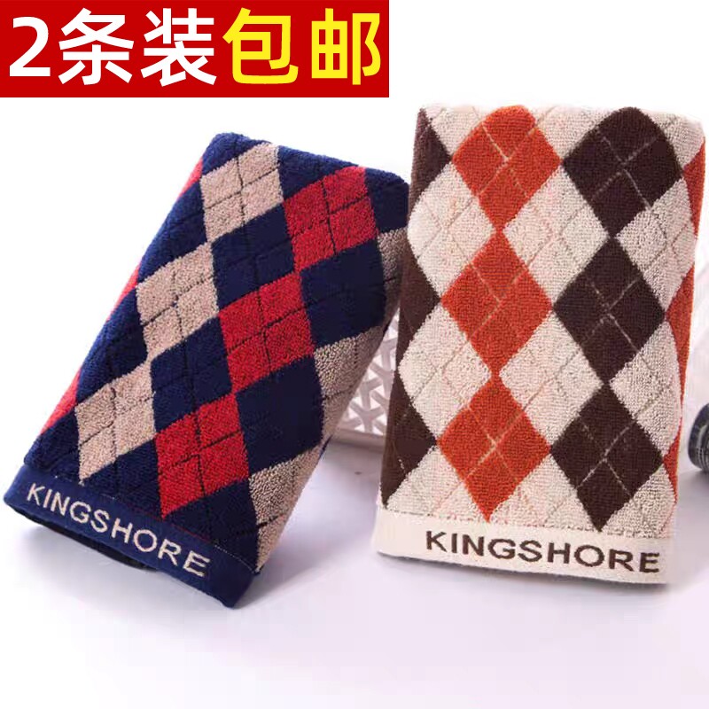 包邮金号毛巾官方旗舰店正品纯棉英伦成人家用加厚全棉洗脸巾面巾
