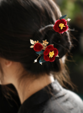 新中式红色仿绒花山茶花发夹发卡旗袍发簪结婚新娘头饰喜婆婆发饰