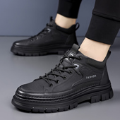 秋季 加绒棉鞋 高帮休闲皮鞋 冬季 系带防滑耐磨百搭运动板鞋 真皮男鞋