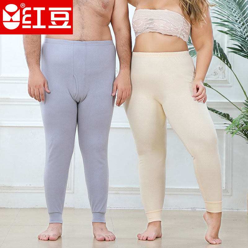 红豆男女士加大加肥特大码胖大号纯棉全棉精梳棉秋裤内衣棉毛裤