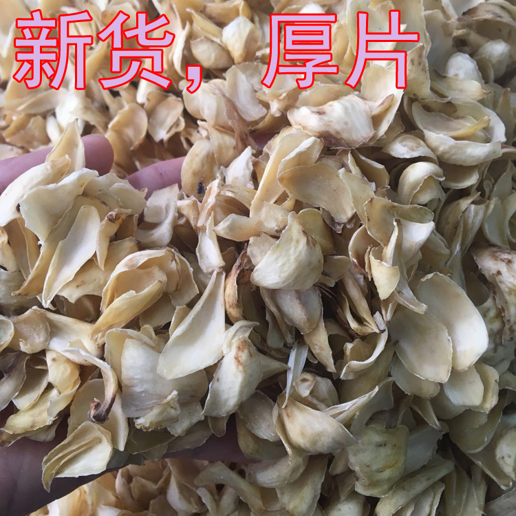 新鲜百合干大片肉干货厚无硫煮粥煲汤500包邮