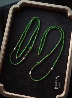 和田玉-18K金碧玉阳绿项链/手链两用款
