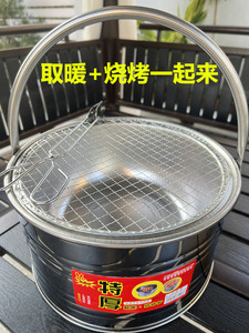 烤火盆取暖炉碳火盆烤火炉烧烤炉架木炭家用农村老式户外野炊搬家