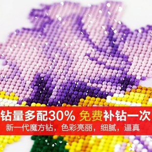 5d新款 马蹄莲钻石画卧室2023满钻砖石秀贴粘钻十字绣客厅花卉小幅