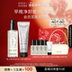 BOBBI 新年礼盒 BROWN芭比波朗套组洁肤油卸妆油椰子洗面奶