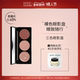 日常百搭可携式 BOBBI BROWN芭比波朗裸色眼影盘 细腻眼妆三色眼影