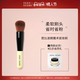 BOBBI BROWN芭比波朗魔术底妆刷 细腻刷头省时省粉新手适用化妆刷