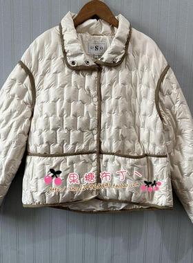 现货2024冬新款专柜正品拉系列小香风撞色羽绒服外套MCYY23XA79