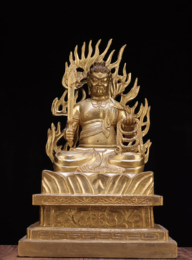 纯铜不动明王摆件不动尊明王不动冥王菩萨精品家居供奉佛像摆放件