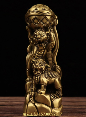 纯铜狮子摆件吉祥双狮戏绣球家居客厅玄关办公室桌面装饰工艺礼品