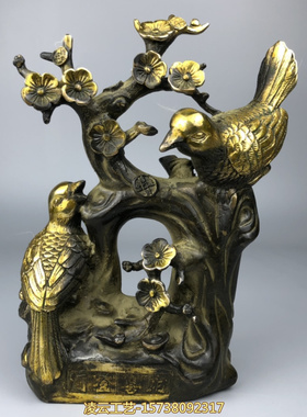 纯铜喜上眉梢喜鹊摆件喜鹊登梅双喜临门吉祥喜鹊家居客厅装饰礼品