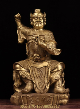 纯铜鉴斋菩萨家用寺庙斋堂供奉彩绘纯铜监斋使者大圣紧那罗王佛像