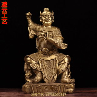 纯铜鉴斋菩萨家用寺庙斋堂供奉彩绘纯铜监斋使者大圣紧那罗王佛像