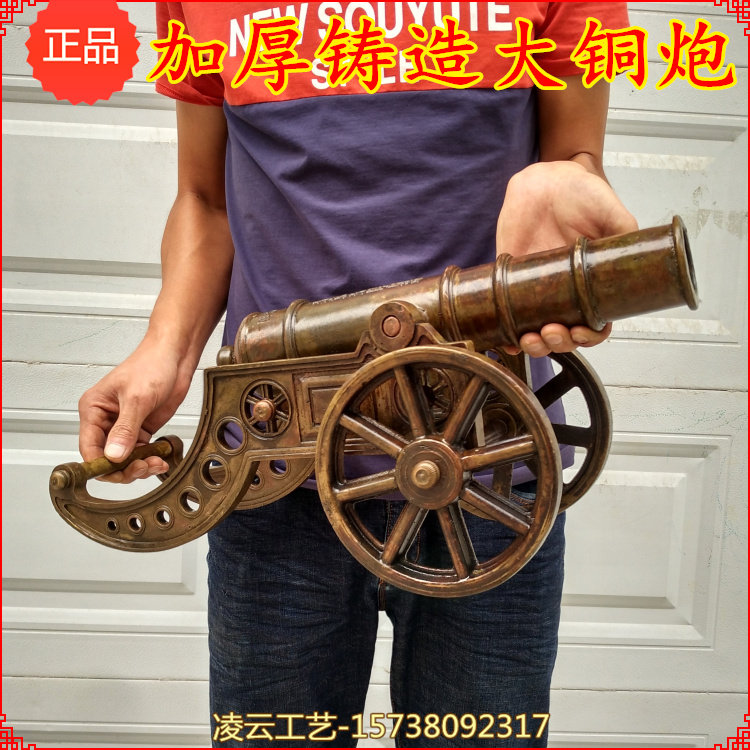 黄铜纯铜炮铜火铳大炮摆件器大炮模型大号铜炮