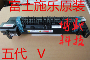 5570 收购全新 3370 回收 富士施乐2270 粉盒 定影器 4470 硒鼓
