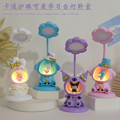 幼儿园小朋友台灯全班学生奖品