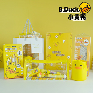 儿童礼物回礼奖励仪式感文具幼儿园实用小学生奖品毕业生日伴手礼