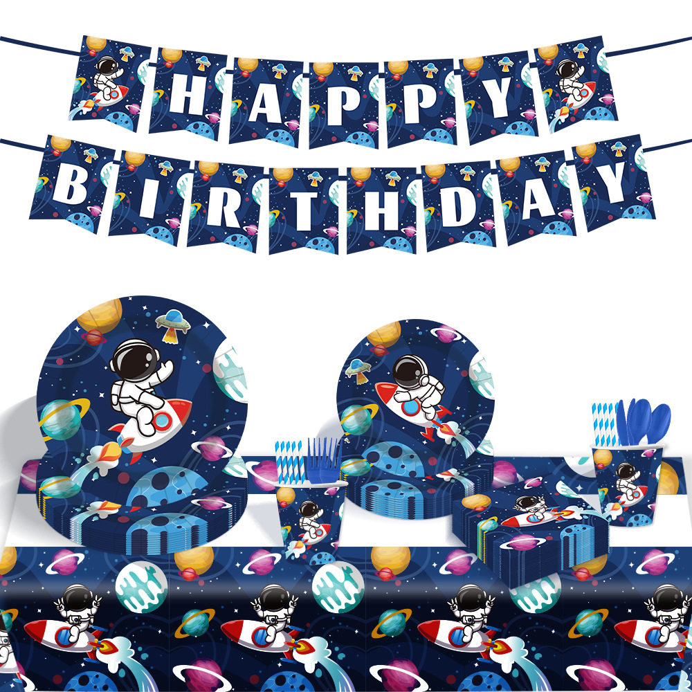 太空宇航员主题儿童生日派对用品卡通一次性纸盘餐具纸杯桌布套装,节庆用品/礼品,节日装扮用品,淘宝优惠券,粉丝福利购,淘宝优惠卷