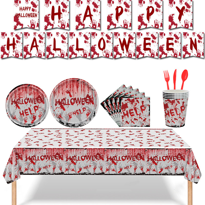 新款恐怖血手印一次性餐盘 万圣节密室鬼屋惊悚主题派对餐具套装,节庆用品/礼品,节日装扮用品,淘宝优惠券,粉丝福利购,淘宝优惠卷