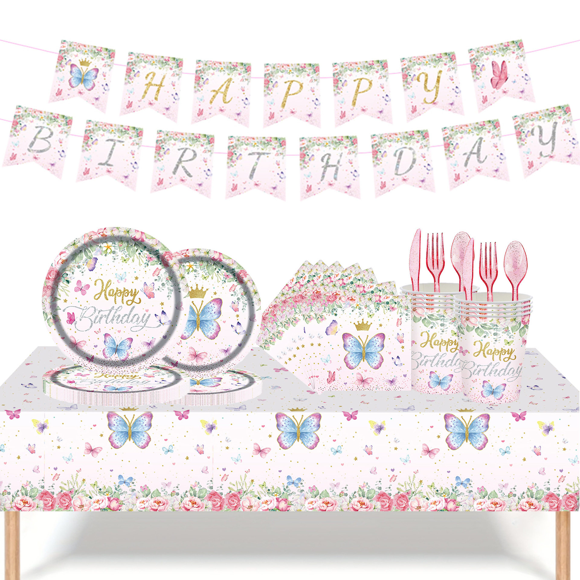 粉色蝴蝶生日主题派对一次性餐具春季花朵纸杯纸盘桌布野餐用品,节庆用品/礼品,节日装扮用品,淘宝优惠券,粉丝福利购,淘宝优惠卷