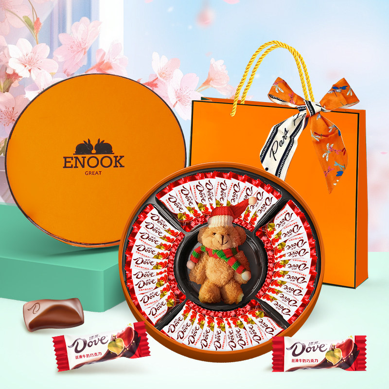 德芙巧克力马年新年礼盒装礼物情人节送女朋友男友心语伴手礼零食,零食/坚果/特产,牛奶巧克力,淘宝优惠券,粉丝福利购,淘宝优惠卷
