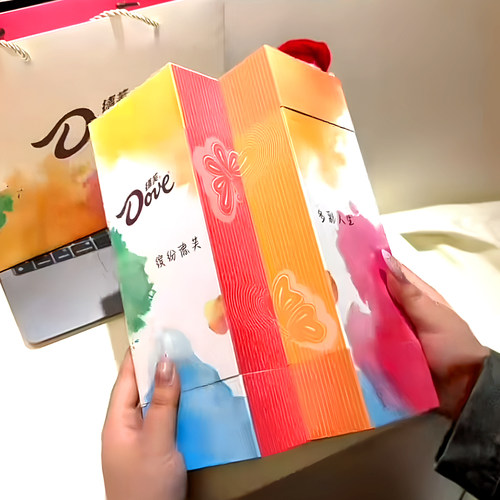 德芙三折叠巧克力礼盒
