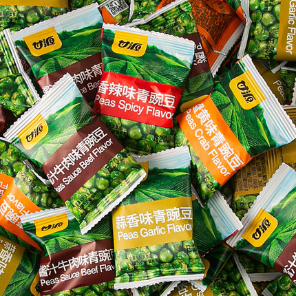 甘源青豆官方旗舰店蒜香豌豆芥未味零食品小包装坚果小吃休闲批发
