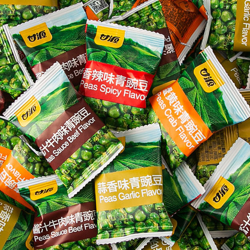 甘源青豆食品小包装小吃休闲