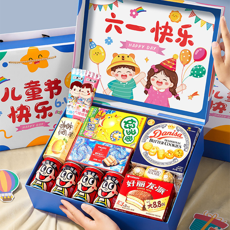 好丽友六一儿童节礼物2026送男女孩子男女生61生日零食大礼包礼盒