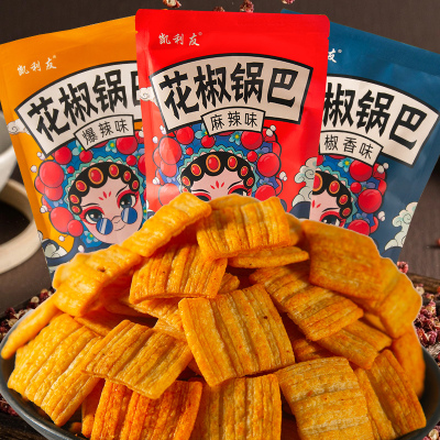 花椒锅巴网红爆款追剧解馋小零食超好吃办公室休闲小吃食品大礼包