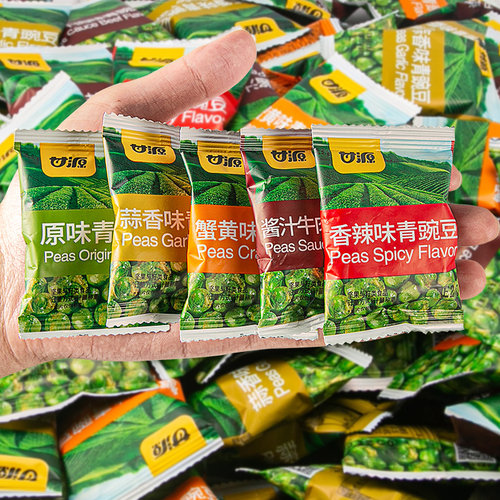 甘源青豆零食小吃休闲