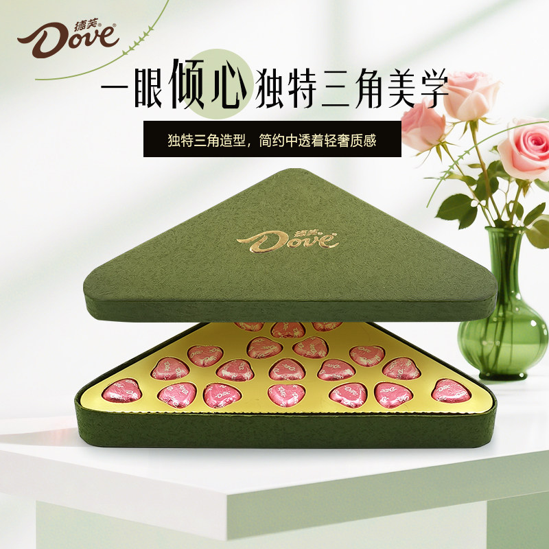 德芙巧克力马年新年礼盒装礼物情人节送女朋友男友心语伴手礼零食,零食/坚果/特产,夹心巧克力,淘宝优惠券,粉丝福利购,淘宝优惠卷