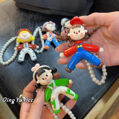 劈叉多妹包包挂件钥匙扣手机挂件