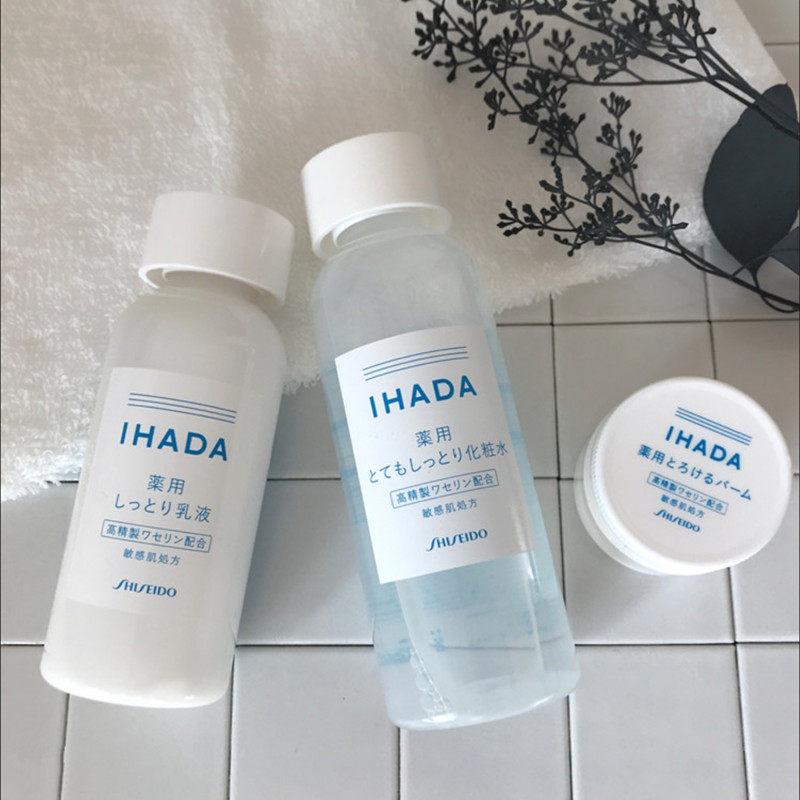 现货日本进口IHADA水乳霜套装补水屏障改善闵感肌肤去红保湿正品