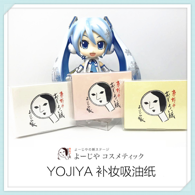 现货日本手信京都YOJIYA优佳雅吸油面纸补妆粉纸60蜜粉纸伴手礼