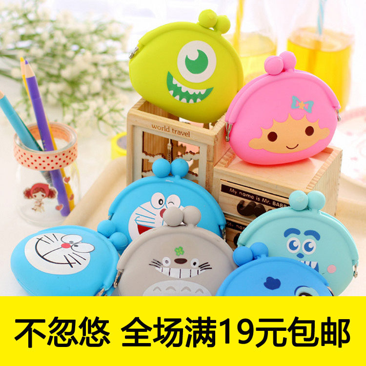 Sac pour homme - Ref 55124 Image 1