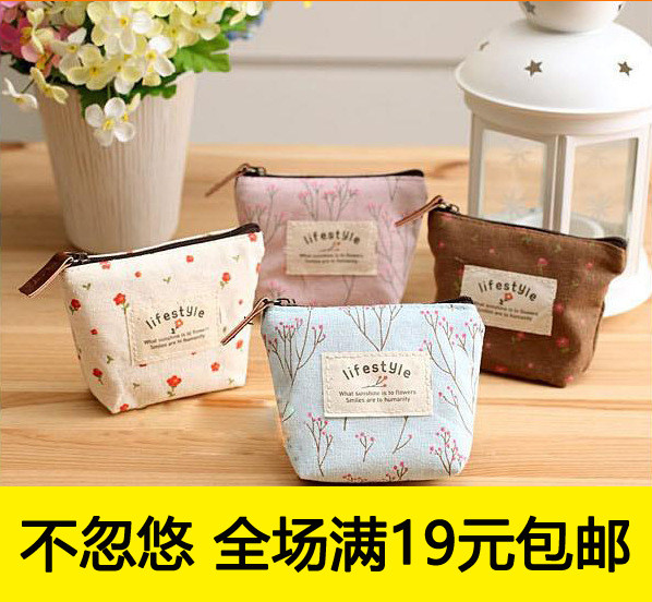 Sac pour homme - Ref 55365 Image 1