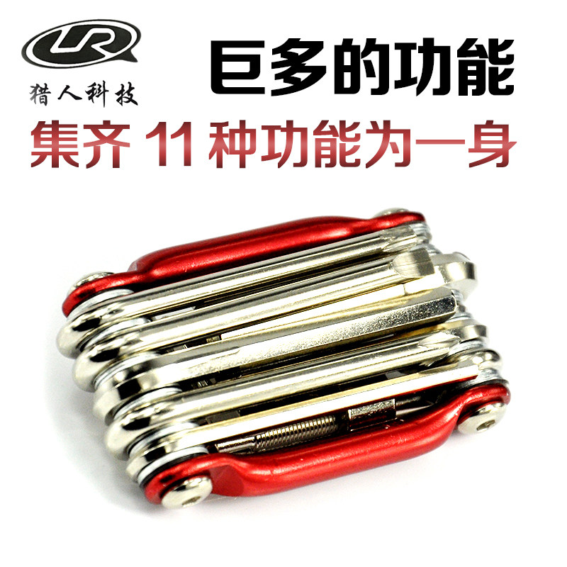 Outils pour vélo HASKY - Ref 2280930 Image 1