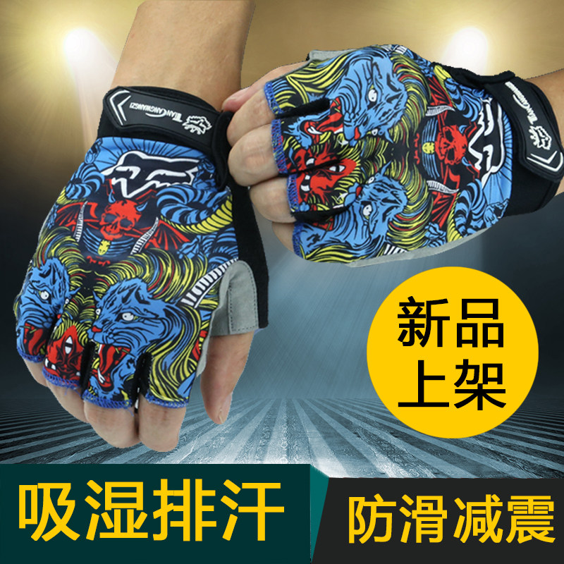 Gants pour vélo mixte - Ref 2243018 Image 1