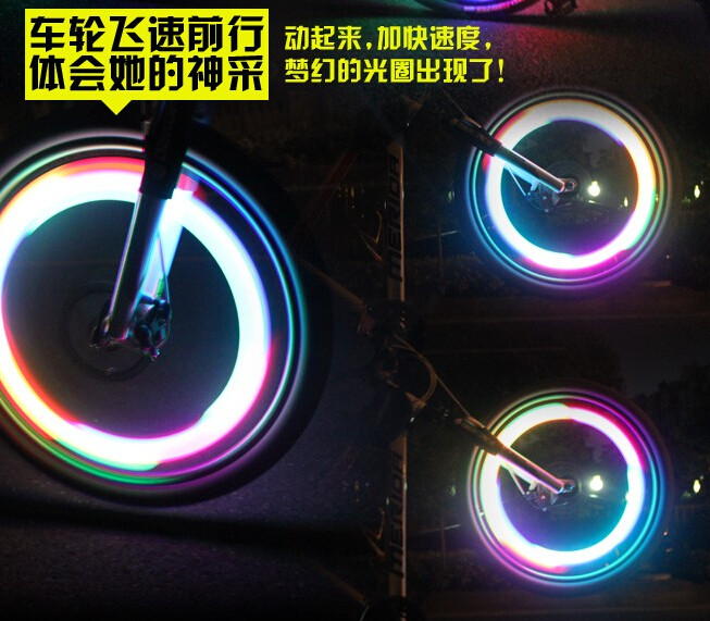 Lumière vélo HASKY - Hot Wheels Lumières - Ref 2403111 Image 4