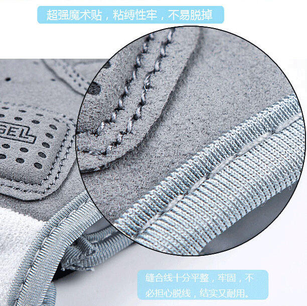 Gants pour vélo mixte - Ref 2242900 Image 4