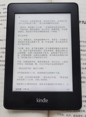二手kindle558电子书499阅读器护眼入门版kpw23青春版 kindle1234